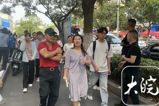 新利18这个app怎么样截图4